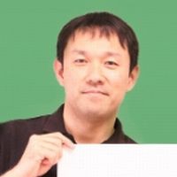 山田太郎