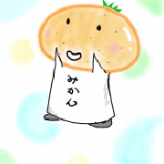ゆずそーださん