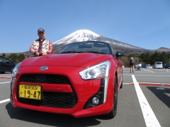 レッドキングさん