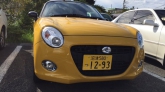 たかさん