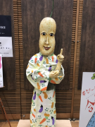 hideさん