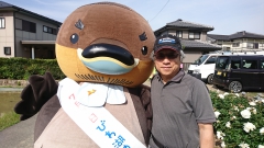やす爺さん