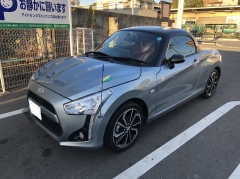 むそ〜さん