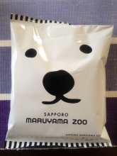 かんとく。さん