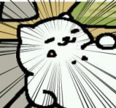 Matsuco de Luxさん