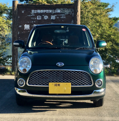 とことこ Gino&Cayさん